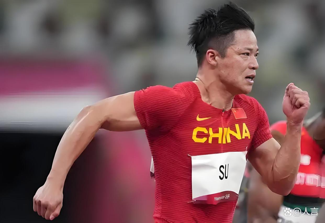 苏炳添刷新世界纪录,浓眉教练激动落泪!(苏炳添刷新世界纪录,浓眉教练激动落泪是真的吗)-开云体育在线