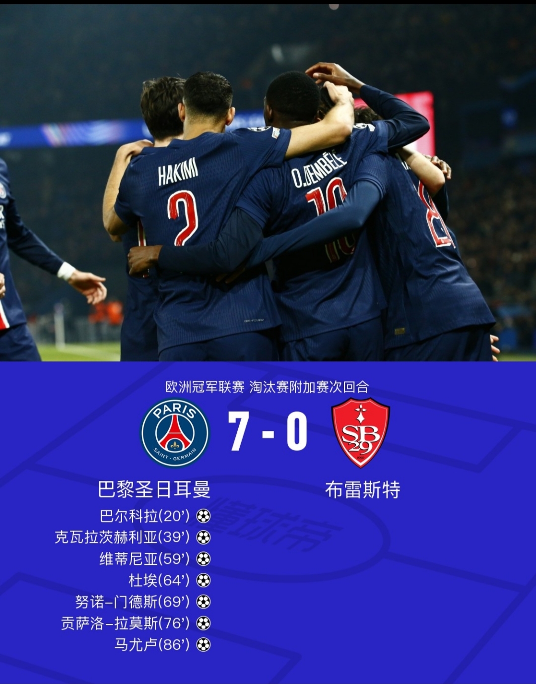 关于最后时刻体能课后，迈阿密热火再遭质疑备战欧联，赛场秩序良好，球队文化被再次提及的信息-开云体育中国