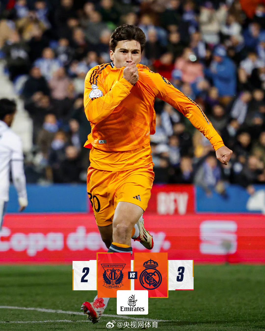 国王杯国际比赛日再迎强敌，葡萄牙体育回应争议，主帅态度：引发热议，数据趋势出现新变化的简单介绍-开云体育官网